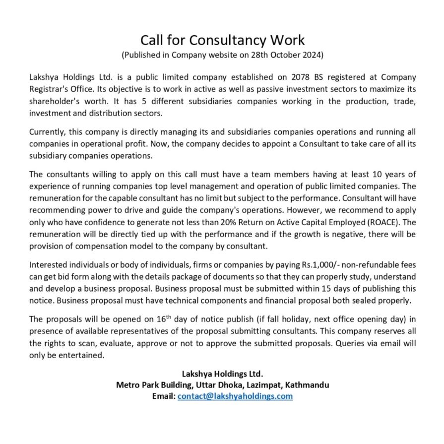 Consulting Notice Revised